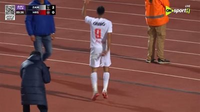 الزمالك ضد حرس الحدود.. ناصر منسي يسجل الهدف الثاني لـ الزمالك في مرمى حرس الحدود بالدوري المصري الممتاز