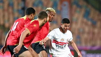 الزمالك ضد حرس الحدود.. ملخص اهداف ونتيجة مباراة الزمالك وحرس الحدود في الدوري المصري الممتاز