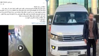 هرب بسبب انتهاء الرخصة.. سائق ميكروباص يتعدى على مواطن وسط الشارع