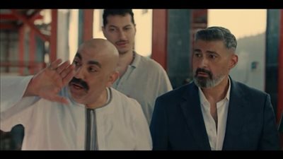 مسلسل كلهم بيحبوا مودي الحلقة 3.. ياسر جلال يطلب الزواج من أيتن عامر بعد إفلاسه