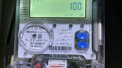 فاتورة الكهرباء في 2026.. خريطة الأسعار الجديدة وكيف تحسب استهلاكك بدقة