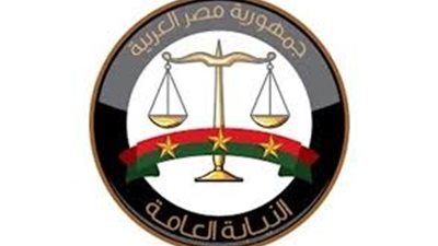 بالأسماء.. إخلاء سبيل 28 متهما على ذمة قضايا أمن دولة