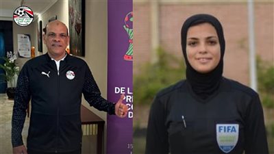 ختام معسكر إعداد حكام كأس الأمم الأفريقية للسيدات بالقاهرة استعدادًا لبطولة المغرب