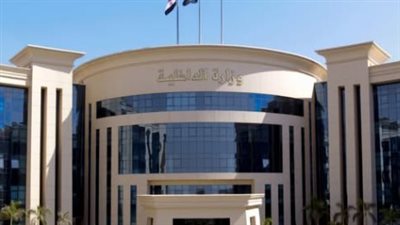 الداخلية تسمح لـ41 مواطنًا بالتجنس بجنسيات أجنبية