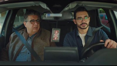 مسلسل كان ياما كان الحلقة 3.. يوسف عمر طوق نجاة لـ ماجد الكدواني