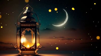 مواعيد السحور والإفطار وعدد ساعات الصيام في أول أيام شهر رمضان