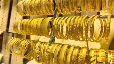 أسعار الذهب لحظة بلحظة.. عيار 21 يفاجئ الجميع هل حان وقت الشراء؟