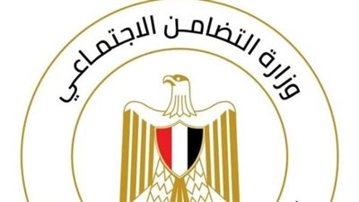 وزارة التضامن الاجتماعي تنظم فعاليات رمضانية للأطفال بمراكز استقبال أبناء العاملين بالعاصمة الجديدة