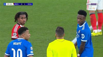 بنفيكا ضد الريال.. استئناف مباراة ريال مدريد وبنفيكا بعد توقف بسبب العنصرية