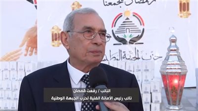رفعت قمصان: “حزب الجبهة قدم هدية بسيطة لاخواتنا بمناسبة شهر رمضان استكمالات لتوجيهات الرئيس في مساعدة المستحقين”