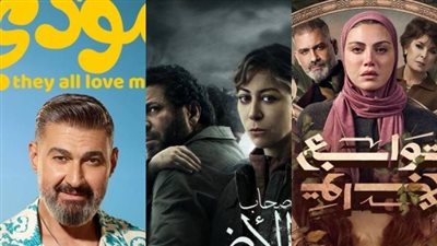 بين القضايا الهامة والأعمال الكوميدية.. القائمة الكاملة لـ مسلسلات النصف الأول من شهر رمضان