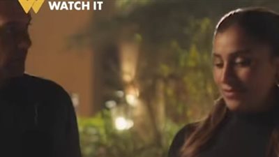 مسلسل اتنين غيرنا الحلقة 4.. آسر ياسين يغازل دينا الشربيني| فيديو