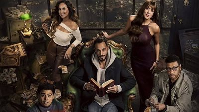 مسلسل فن الحرب الحلقة الأولى.. مواعيد العرض وأحداث ساخنة