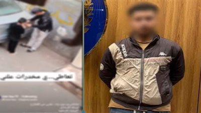 الداخلية تضبط سائقًا لتعاطيه المخدرات بعد تداول فيديو بالقاهرة