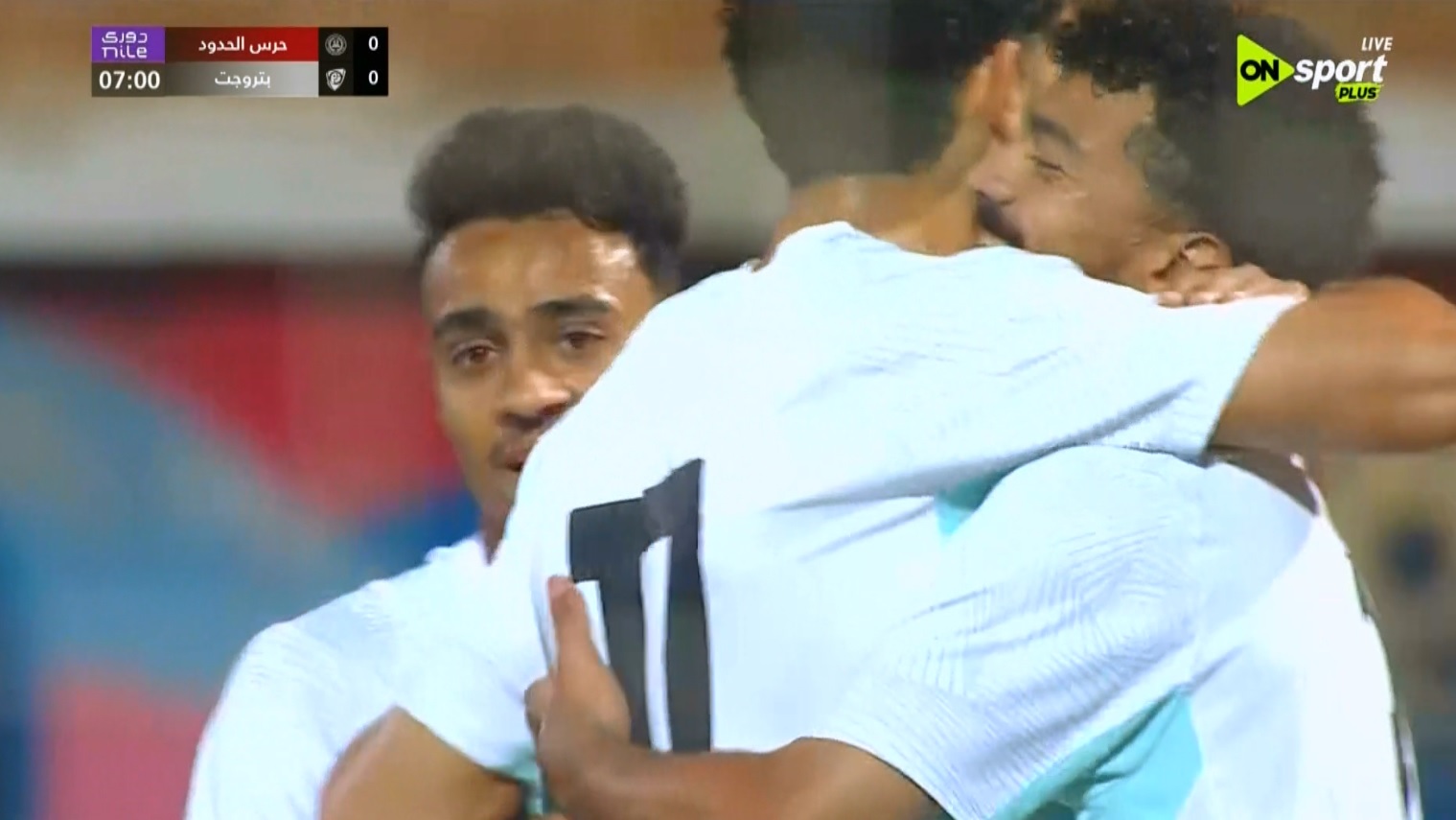 اهداف مباراة بتروجيت وحرس الحدود في الدوري المصري