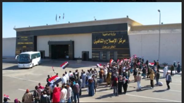 العفو عن 1090 من نزلاء ونزيلات مراكز الإصلاح والتأهيل بمناسبة عيد الأضحى