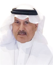 ثقافة الترحال في تجربة ريم الفيصل – أخبار السعودية