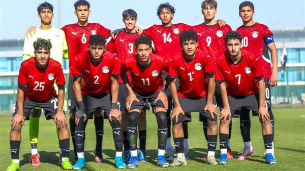 طريق “الفراعنة” للنهائي.. تحديد موعد وزي منتخب مصر للناشئين في الموقعة الأفريقية المقبلة
