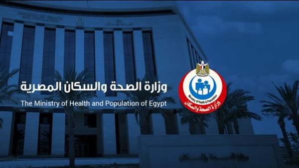 تقديم 22 ألفا و360 خدمة طبية عبر عيادات بعثة الحج المصرية في الأراضي المقدسة