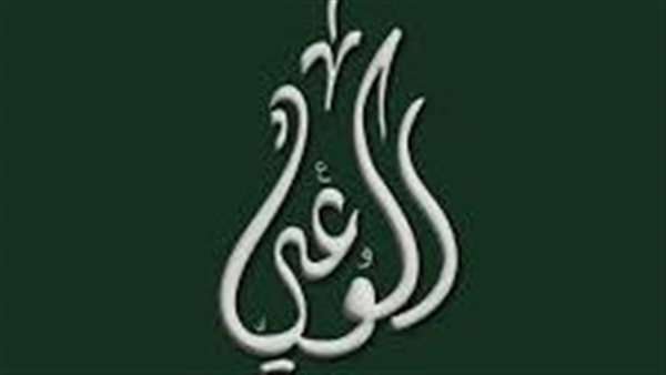 الحوار السبيل الوحيد لاحتواء التصعيد