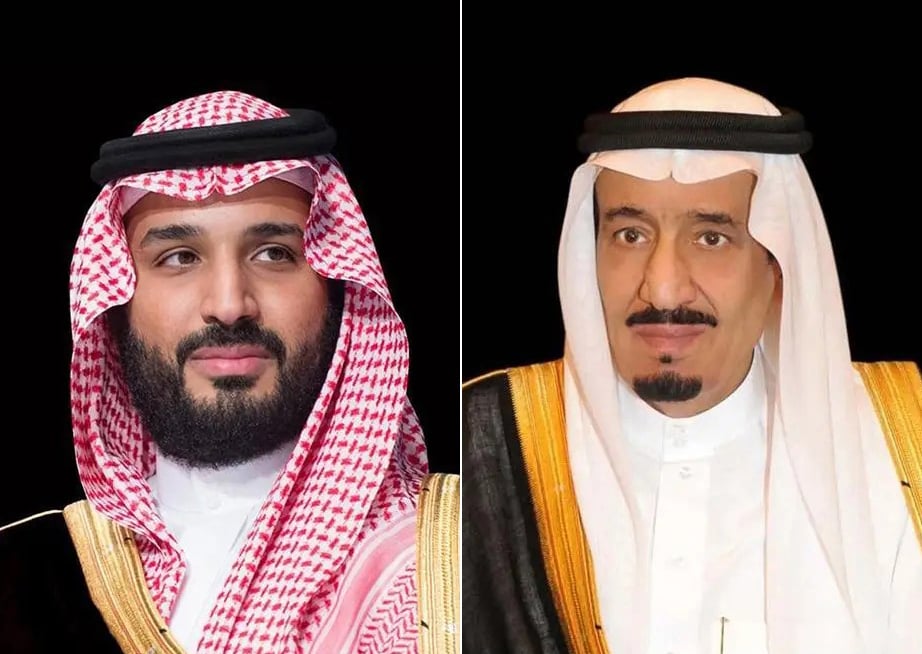 خادم الحرمين الشريفين وسمو ولي العهد يعزيان أمير الكويت في وفاة الشيخ محمد فيصل محمد عبدالعزيز المالك الصباح