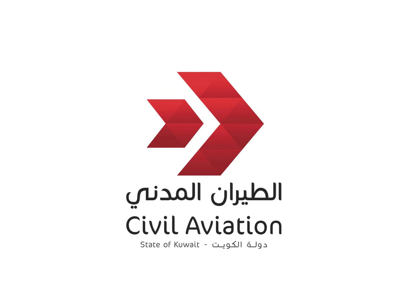 الكويت: الطيران المدني يعلن اكتمال مغادرة جميع رحلات الحجاج إلى السعودية بنجاح