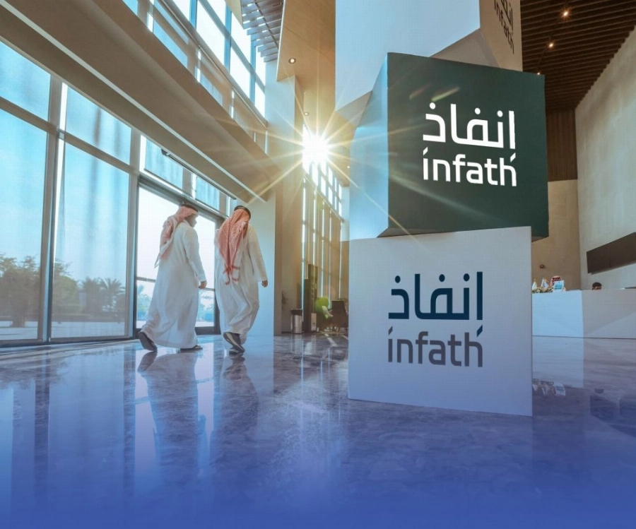 إنفاذ يشرف على 101 مزاد عقاري لبيع أصول متنوعة في المملكة