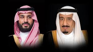 القيادة تهنئ رئيس إريتريا بذكرى استقلال بلاده