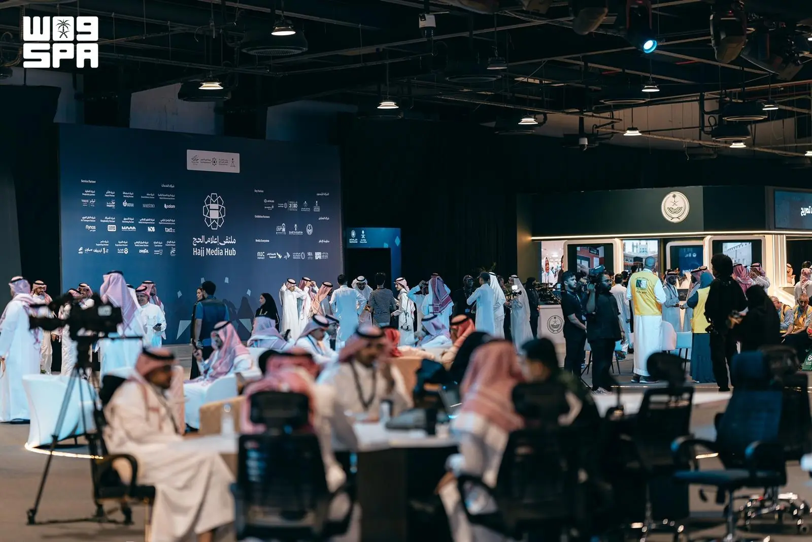 وزارة الإعلام تختتم النسخة الثالثة من ملتقى إعلام الحج بمشاركة 13,500 إعلامي وزائر