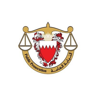 البحرين تحكم بسجن 3 متهمين 10 سنوات لتأييد اعتداءات إرهابية إيرانية ونشر بيانات حيوية