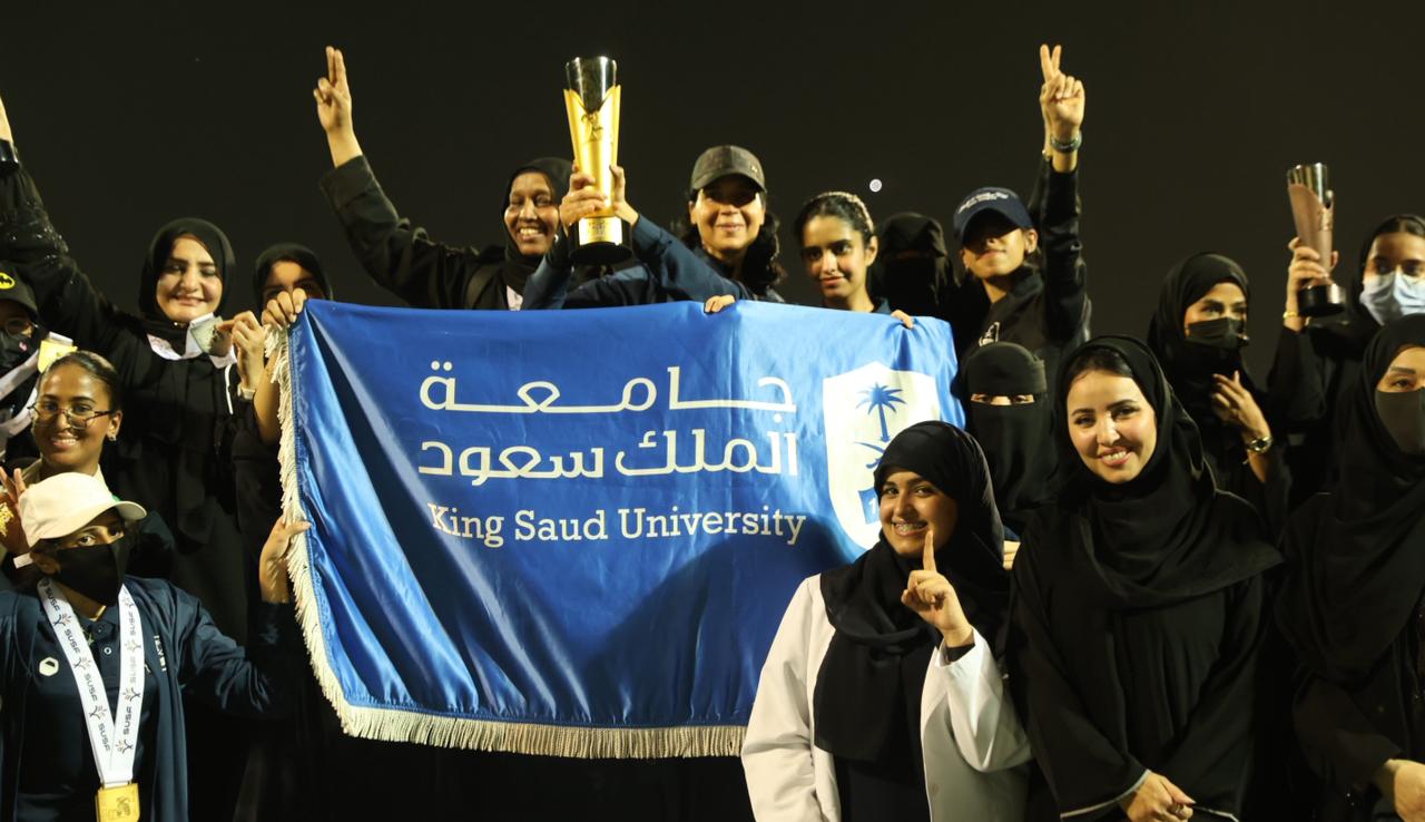 طالبات جامعة الملك سعود يحققن لقب بطولة ذوات الإعاقة الموسم 16