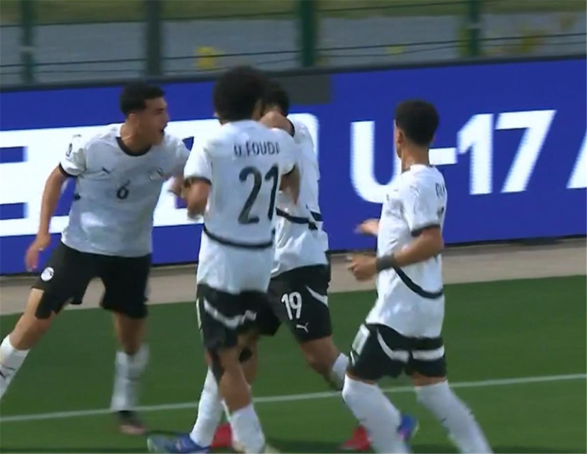 موعد مباراة مصر وتنزانيا في نصف نهائي كأس أمم إفريقيا للناشئين تحت 17 عامًا