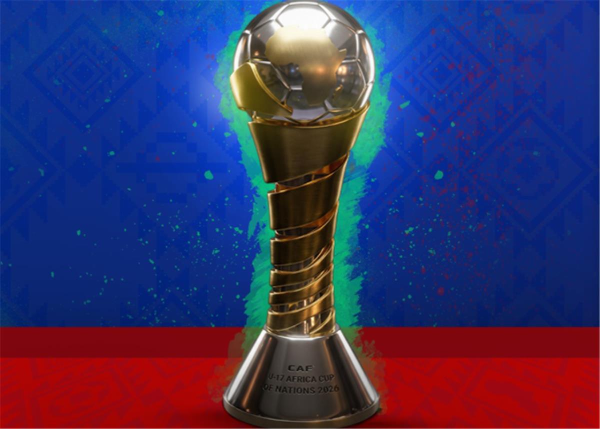 بالمواعيد.. مواجهات نصف نهائي كأس أمم إفريقيا للناشئين تحت 17 عامًا