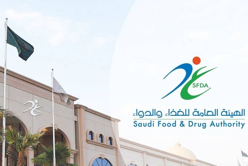 سحب طوعي لمنتج شوكولاتة جوديفا لاحتوائه بيضاً غير مُعلن وتحذير لمرضى الحساسية خصوصاً الأطفال