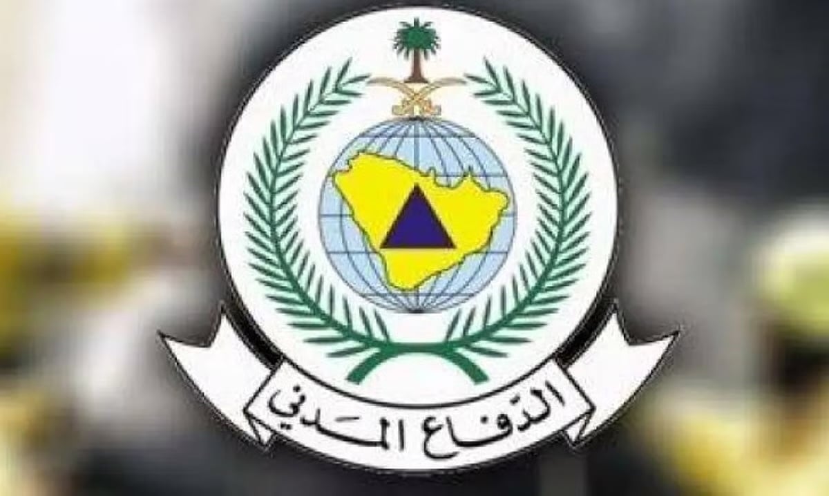 الدفاع المدني بالحج يشدد على توعية الحجاج بإرشادات السلامة داخل المخيمات