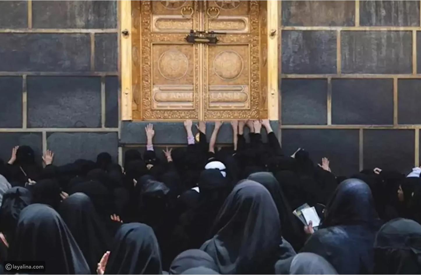 مؤنسات الحرم يُحيين عادة يوم الخُليّف في المسجد الحرام
