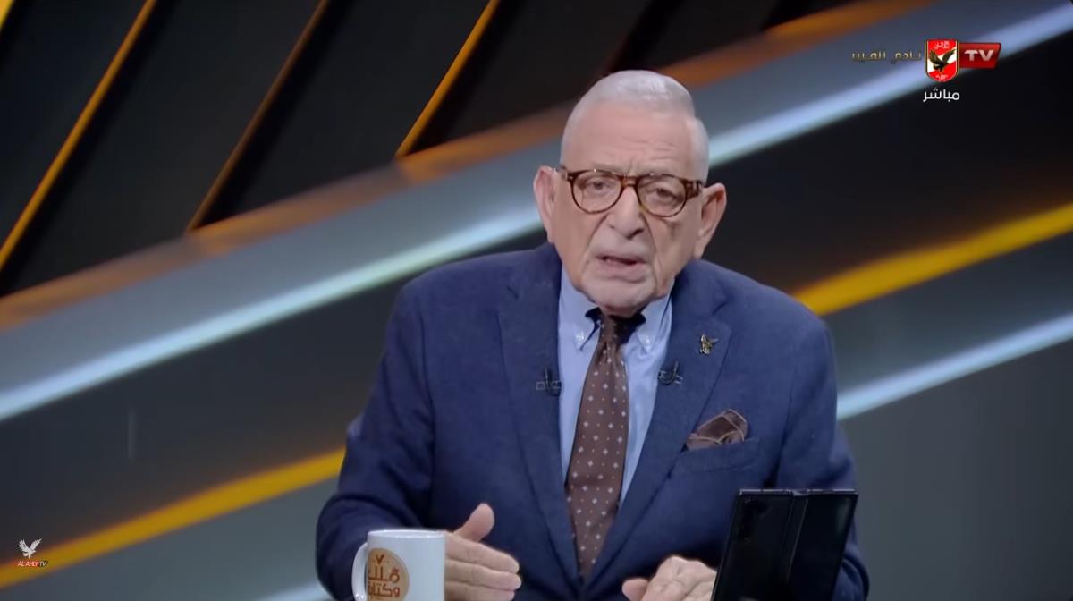“تصريحاته كشفت نفسيته تجاه الأهلي”.. عدلي القيعي يشن هجومًا ناريًا على أحمد مجاهد