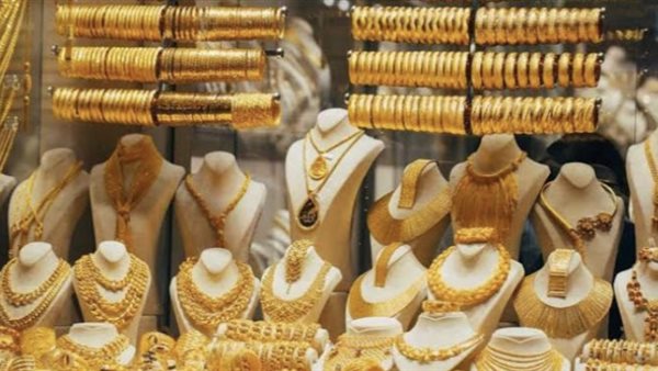 سعر الذهب اليوم عيار 21 الآن مباشر اليوم الثلاثاء 26 مايو 2026