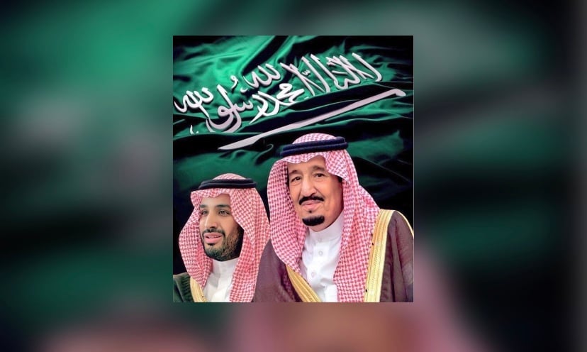 أمراء المناطق يهنئون القيادة بعيد الأضحى ويشيدون بنجاح موسم الحج وتكامل الخدمات في المشاعر