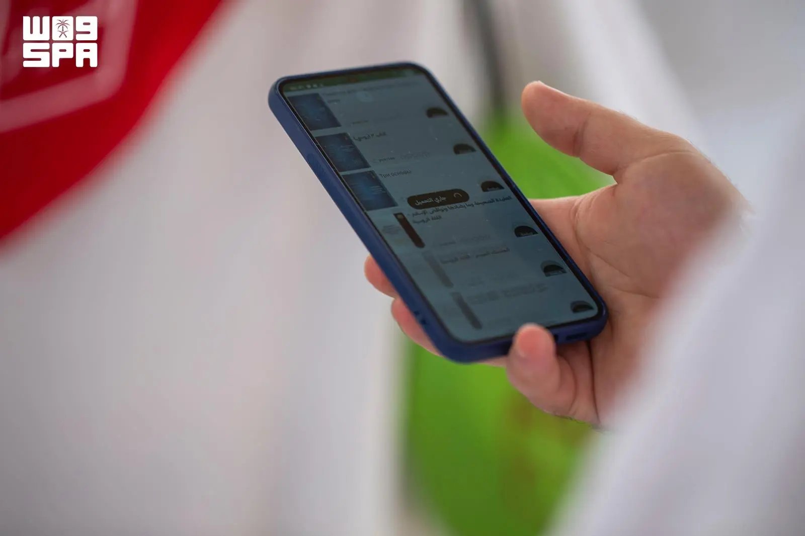 هيئة الأمر بالمعروف تُفعِّل خدمة الإشعارات المكانية للرسائل التوعوية في الحج