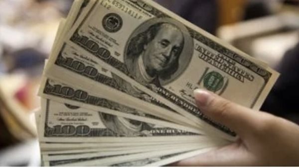 عاجل.. سعر الدولار اليوم الأربعاء أول أيام عيد الأضحى 2026 بالبنوك المصرية الرسمية