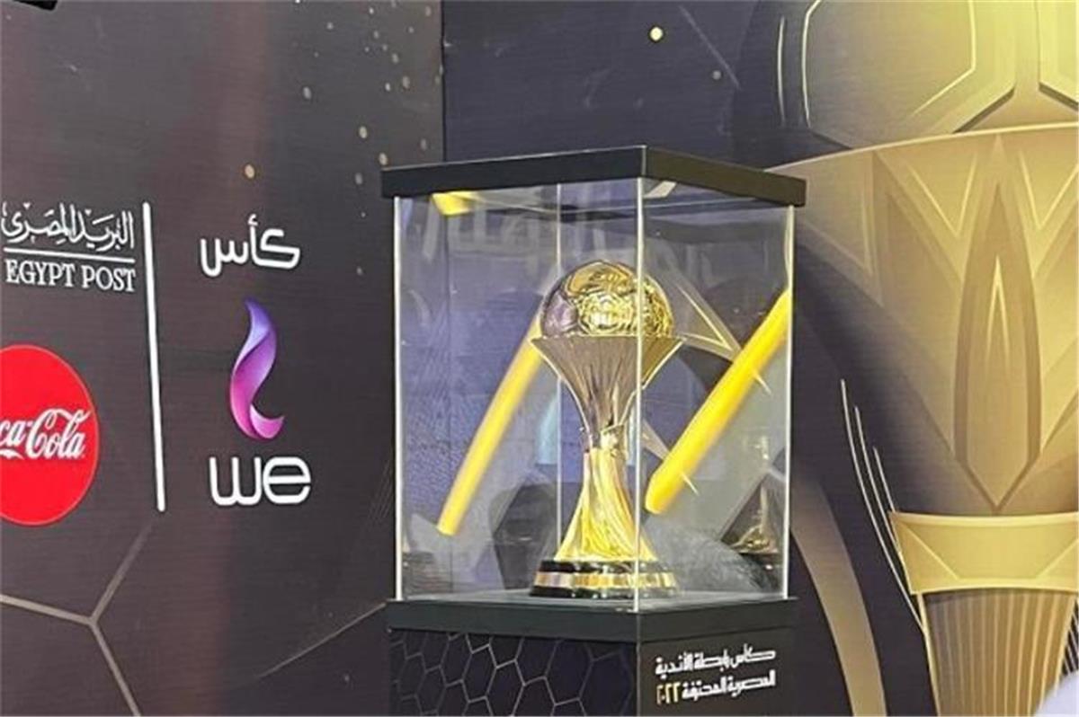 صراع الملايين يشتعل.. جوائز كأس عاصمة مصر ترفع سقف المنافسة قبل الحسم