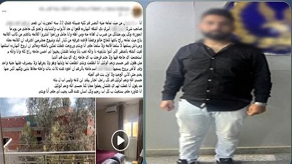 ضبط شخص سرق محتويات مسكن طليقته بالدقهلية