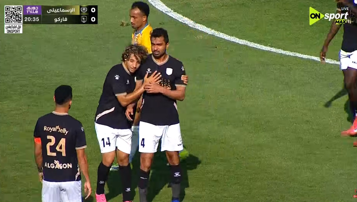 اهداف مباراة الاسماعيلي وفاركو (1-2) الدوري المصري