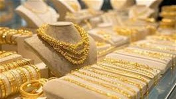 عاجل سعر الذهب اليوم الخميس 28 مايو 2026 ثاني أيام العيد.. هل يتجه المعدن الأصفر لـ “انطلاقة ثانية”؟