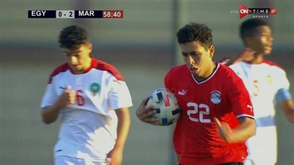 مصر والمغرب يتواجهان على البرونزية في كأس أفريقيا للناشئين تحت 17 عامًا