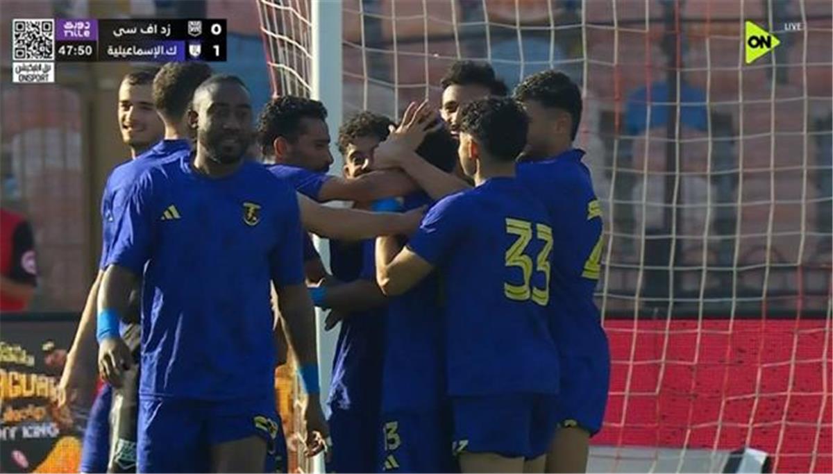 فيديو | كهرباء الإسماعيلية ينهي مشواره في الدوري بالتعادل إيجابيًا مع زد