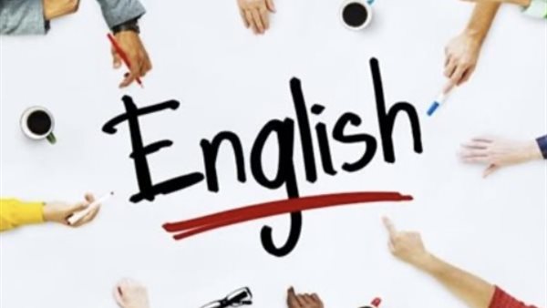 تحميل اجابات كتاب المعاصر انجليزي تالتة ثانوي 2026 ترم ثاني pdf