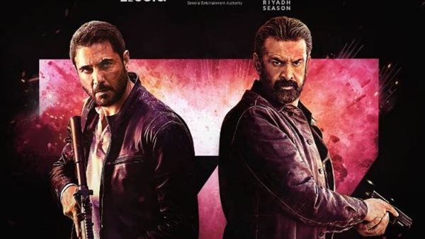 تركي آل الشيخ يعلن نجاحًا قياسيًا لفيلم 7Dogs في شباك التذاكر