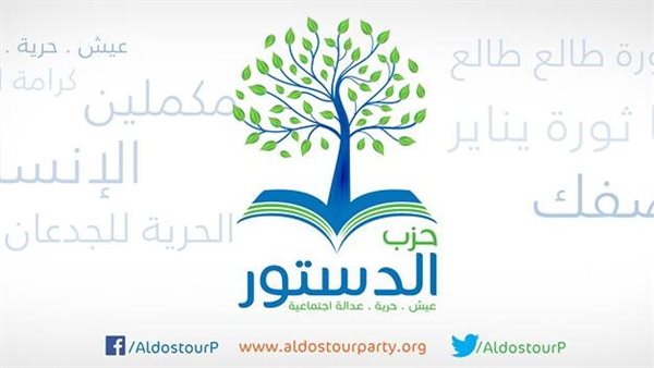 المحامي تامر جمعة يكشف كواليس بيان الحركة المدنية بشأن قصر أكمل قرطام
